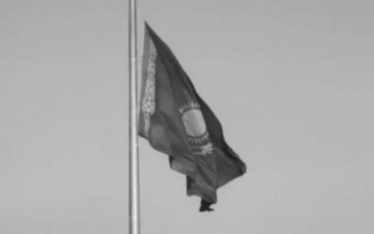 society