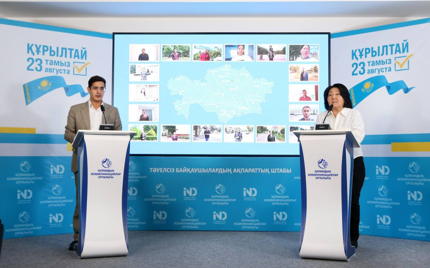 news