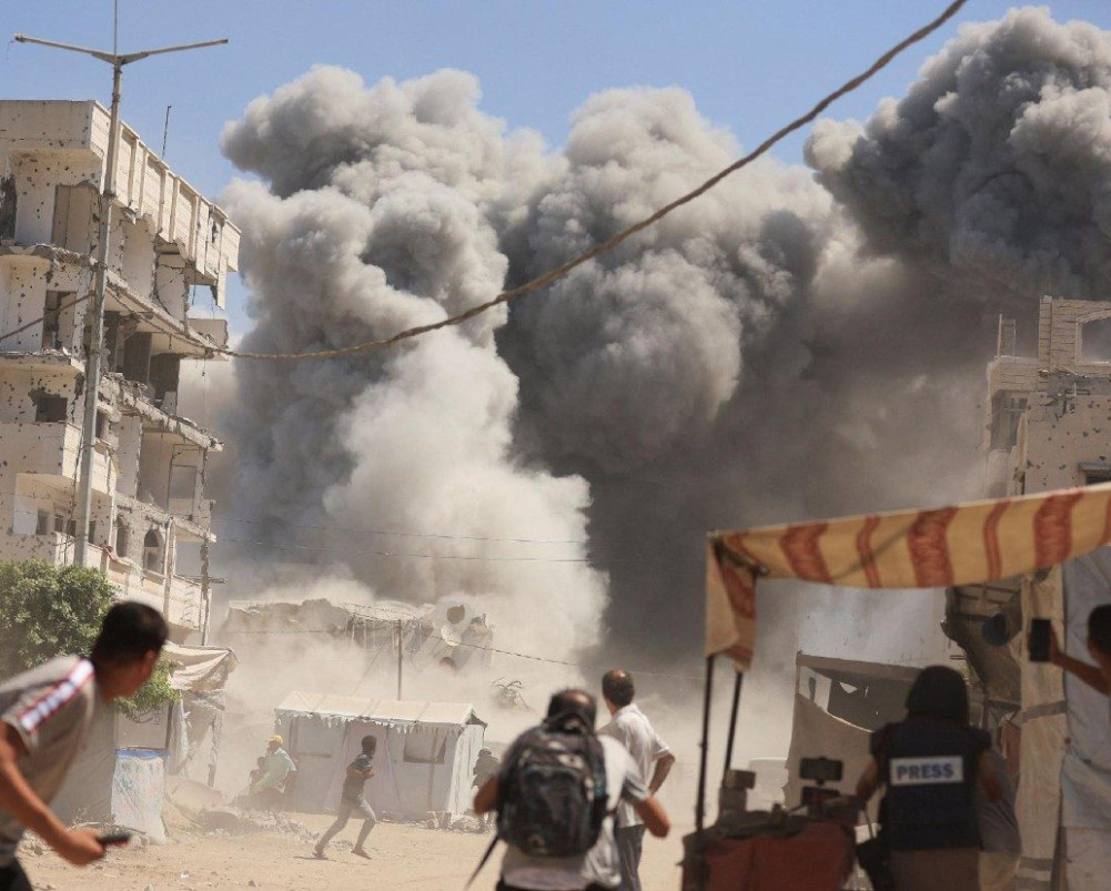 Жыртылған кискалар