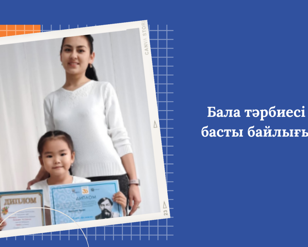 GTA-дан жалаңаш қыздардың суреттері