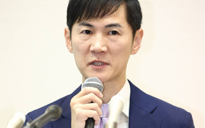 news