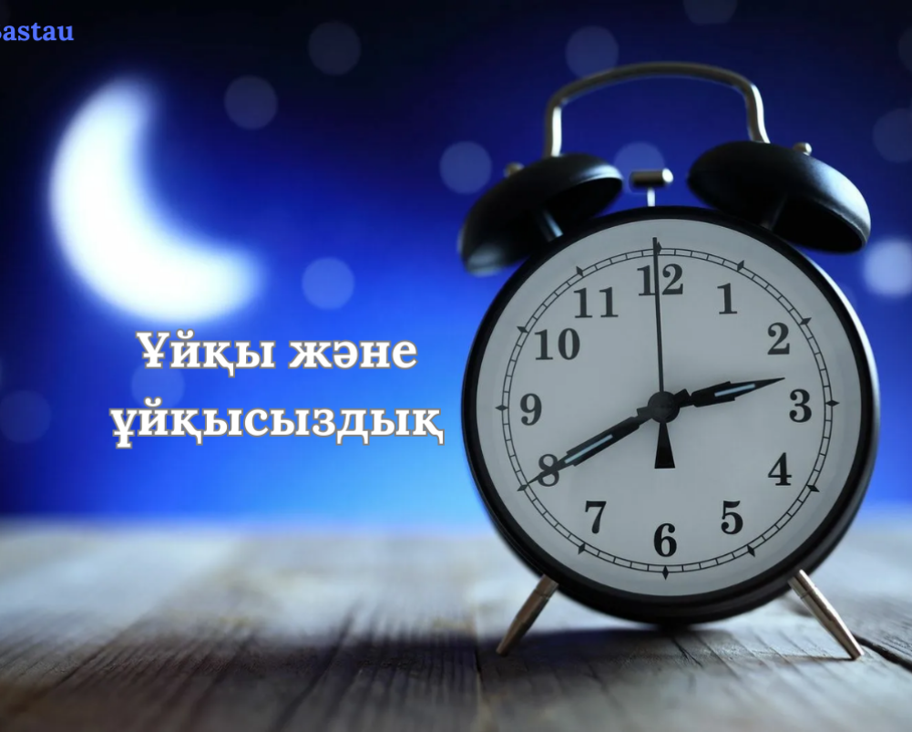 Даулы итальяндық кино