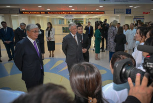 news